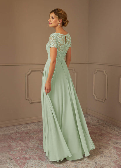 Adina Mother of the Bride Dress-AZ6426850